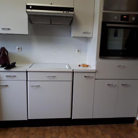 Appartement Dans Residence Le Saint Pierre 亞維農 外观 照片